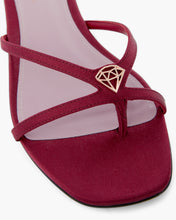 Load image into Gallery viewer, Adesa 05 Flat Satin - Bordeaux

